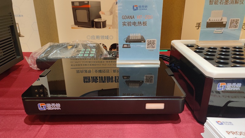 實(shí)驗(yàn)電熱板 實(shí)驗(yàn)電熱板