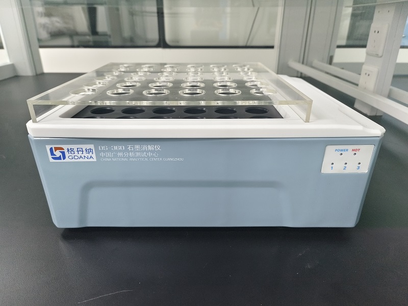 智能石墨消解儀DS-360-36 智能石墨消解儀DS-360-36