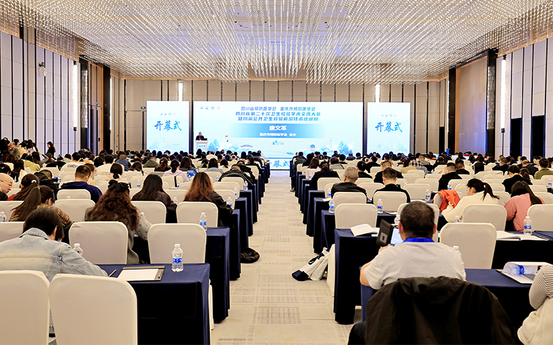 全自動索氏提取儀亮相四川省第二十次衛(wèi)生檢驗學術(shù)交流大會