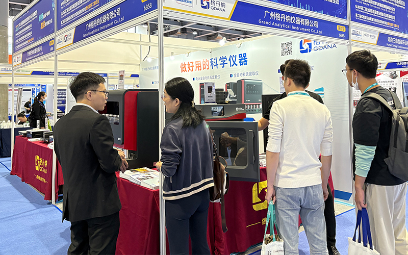 格丹納亮相廣州檢博會 以創(chuàng)新儀器賦能檢測行業(yè)發(fā)展